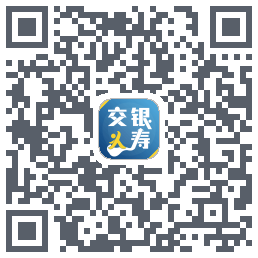 交银人寿 QRcode