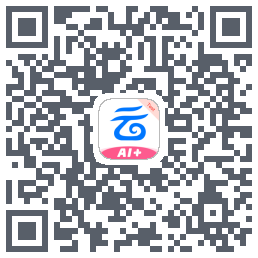 中国移动云盘รหัส QR สำหรับดาวน์โหลด