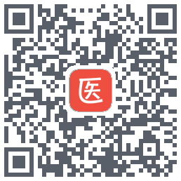 医考帮のダウンロードQRコード