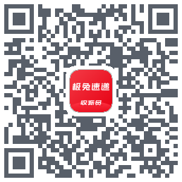 外场Pro QRcode