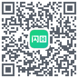 闪回有品 QRcode