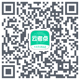 云考点codice QR per il download