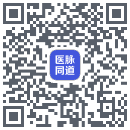 医脉同道código QR de descarga de