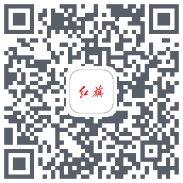 红旗智联codice QR per il download