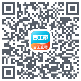 吉工家test QRcode