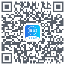智友助手código QR de descarga de