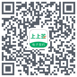 上上签 QRcode