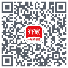 齐家的下載二維碼