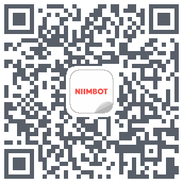 NIIMBOT的下載二維碼