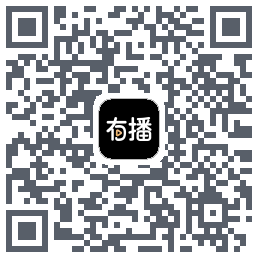 有播 QRcode