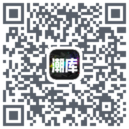 潮库 QRcode