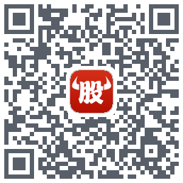牛股王股票的下載二維碼