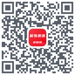 外场Pro的下載二維碼
