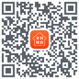 全球家精选 QRcode