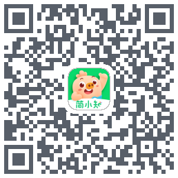 简小知测试版的下载二维码