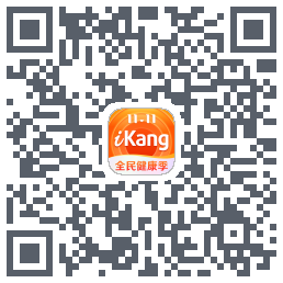 爱康-约体检查报告 QRcode