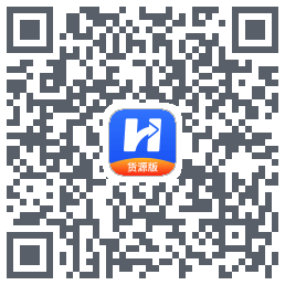 货车宝的下載二維碼