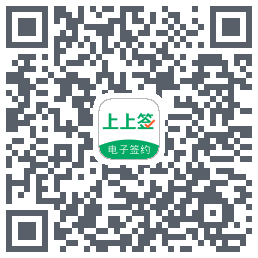 上上签 QRcode