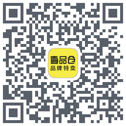 壹品仓的下載二維碼