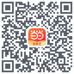 当当 QRcode