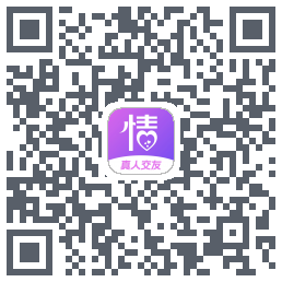 越情的下載二維碼