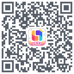 临界的下载二维码