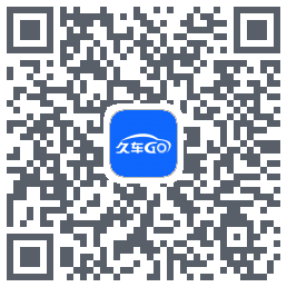 久车GO QRcode