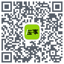 应事 QRcode