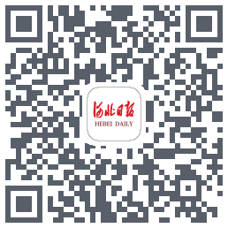 河北日报Alpha的下載二維碼