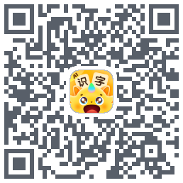 皮皮龙AI识字 QR-код для загрузки