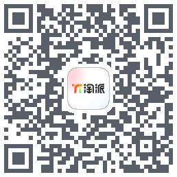 淘派的下載二維碼