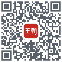 比亚迪王朝的下载二维码
