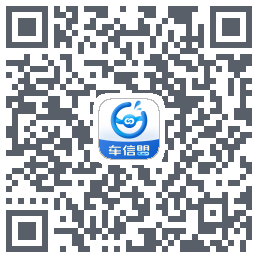 车信盟 QRcode