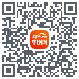 中钢网的下載二維碼