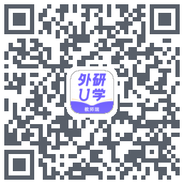 外研U学教师código QR de descarga de