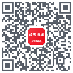 外场Pro QRcode