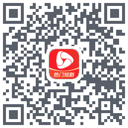 河马剧场codice QR per il download