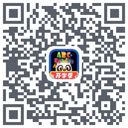 ABC_RD_开发的下載二維碼