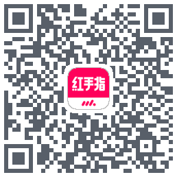 红手指云手机 QRcode