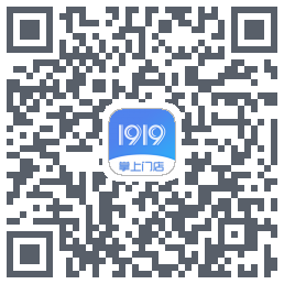 1919掌上门店codice QR per il download