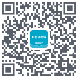 e看牙商城的下載二維碼