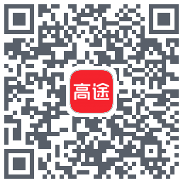 高途 QRcode