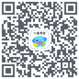 小盒课堂 QRcode