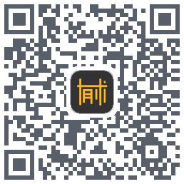 有术测试的下載二維碼