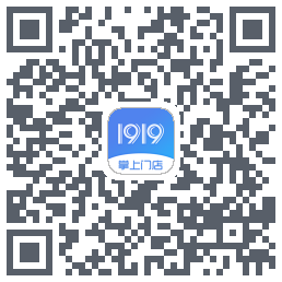 1919掌上门店código QR de descarga de