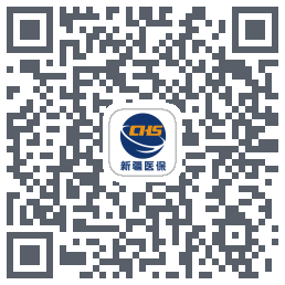 新疆医保服务 QRcode