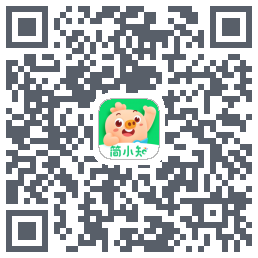 简小知测试版的下载二维码