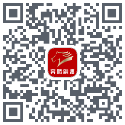 奔腾融媒的下载二维码