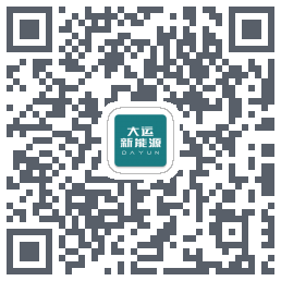 远航智联的下載二維碼