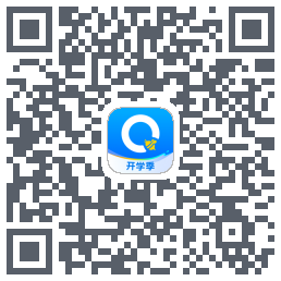 蜜蜂试卷 QRcode